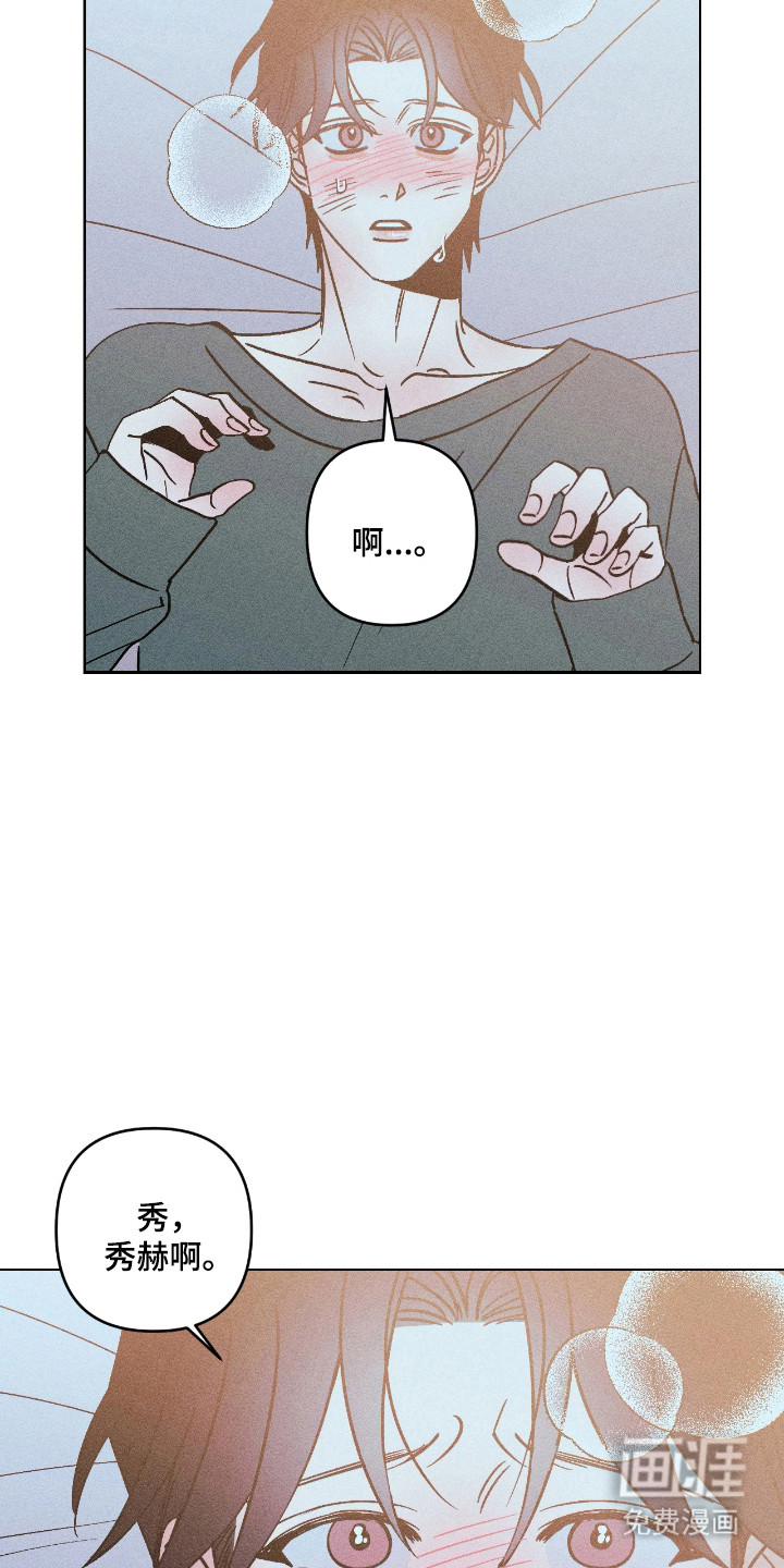 第44话22