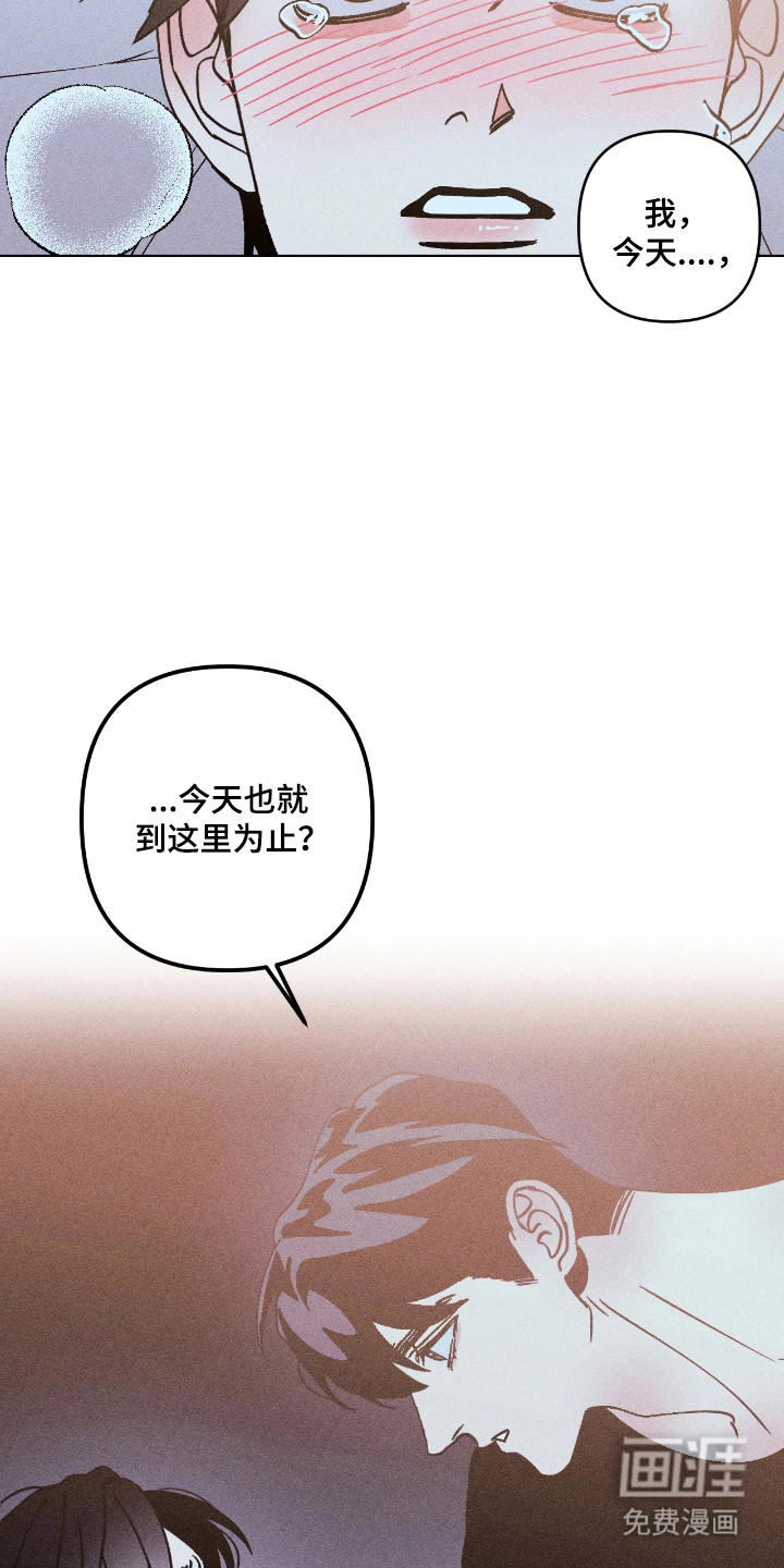 第44话23