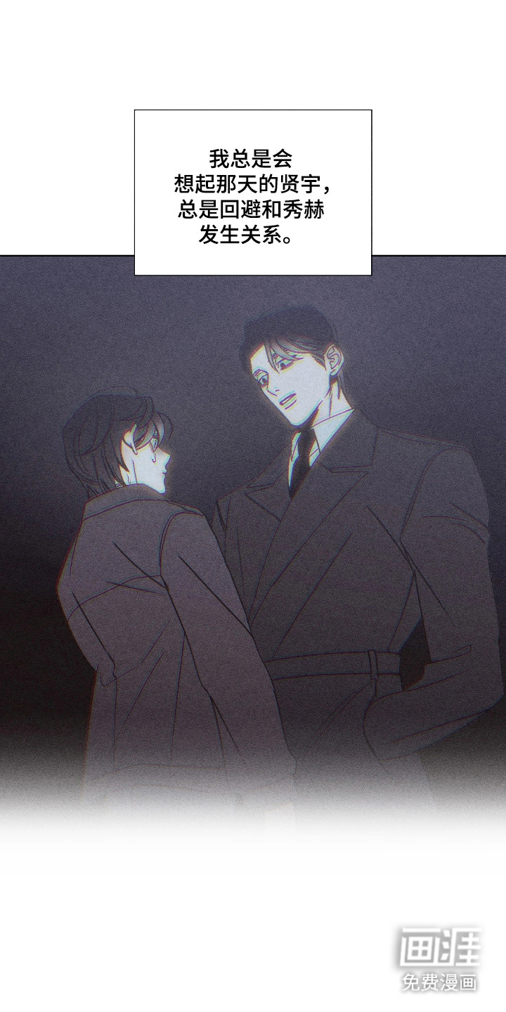 第44话26