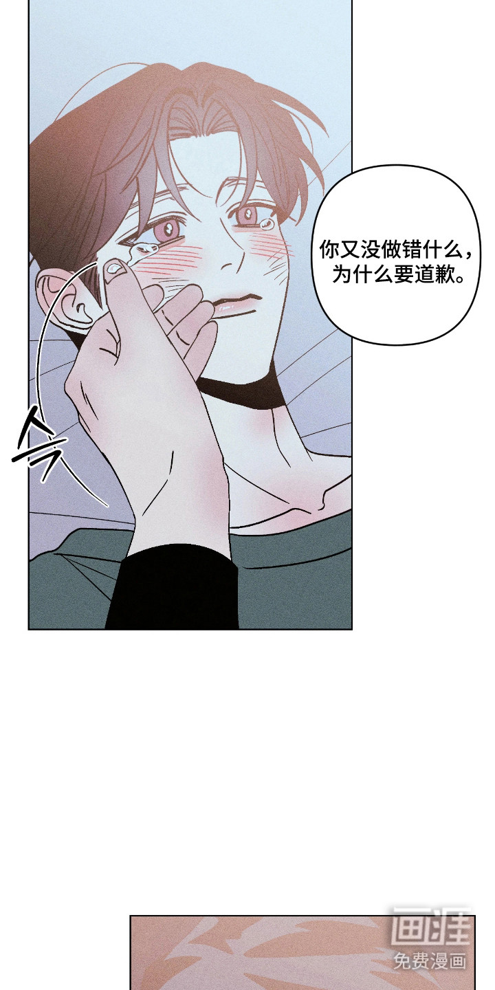 第44话28