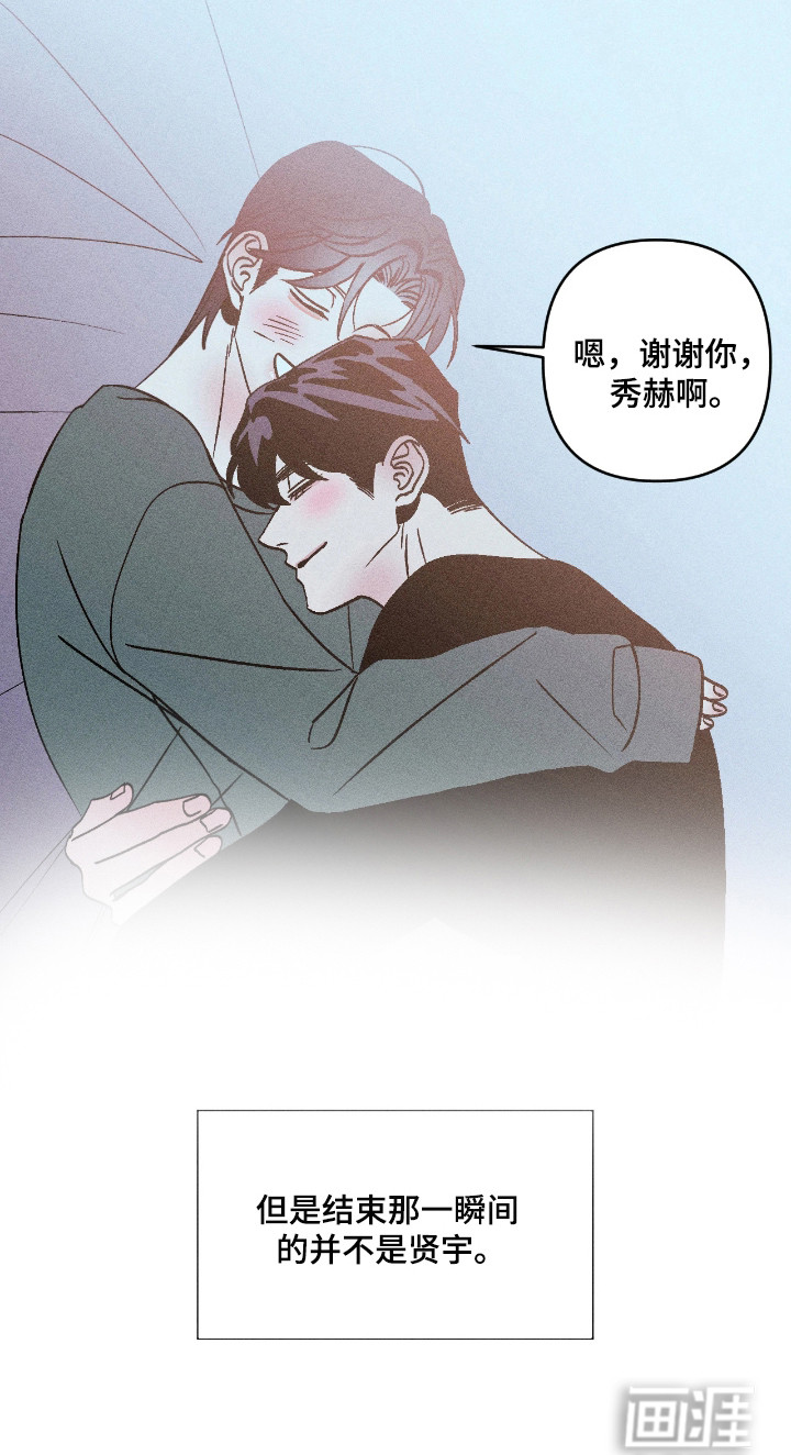 第44话30