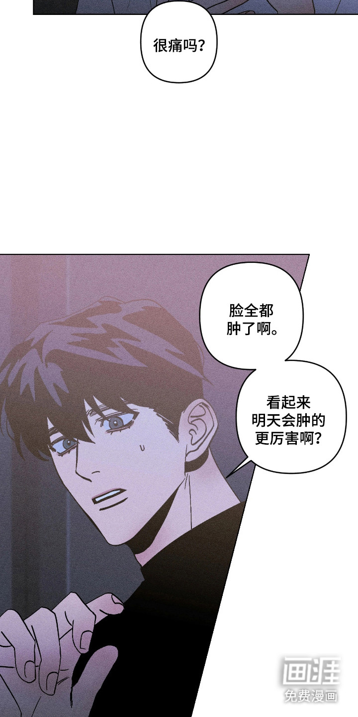 第43话1