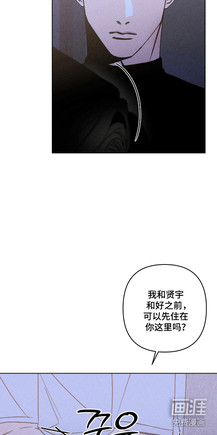 第43话10