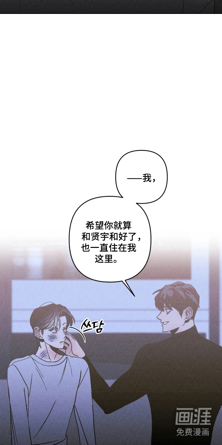 第43话13