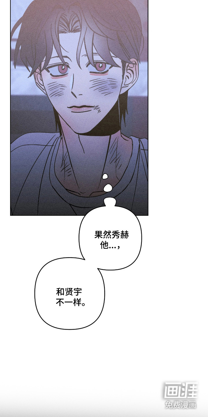 第43话15