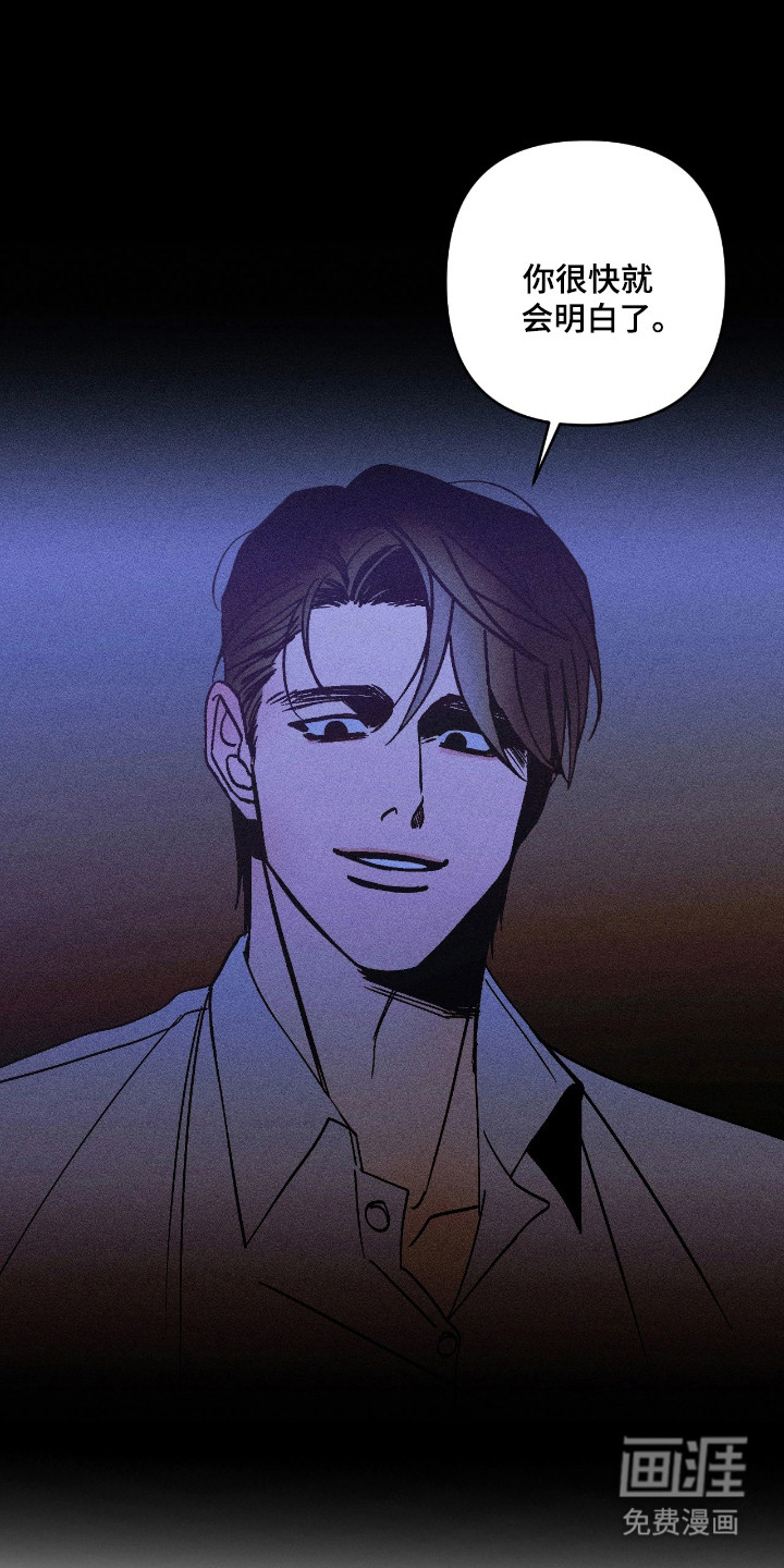 第43话20
