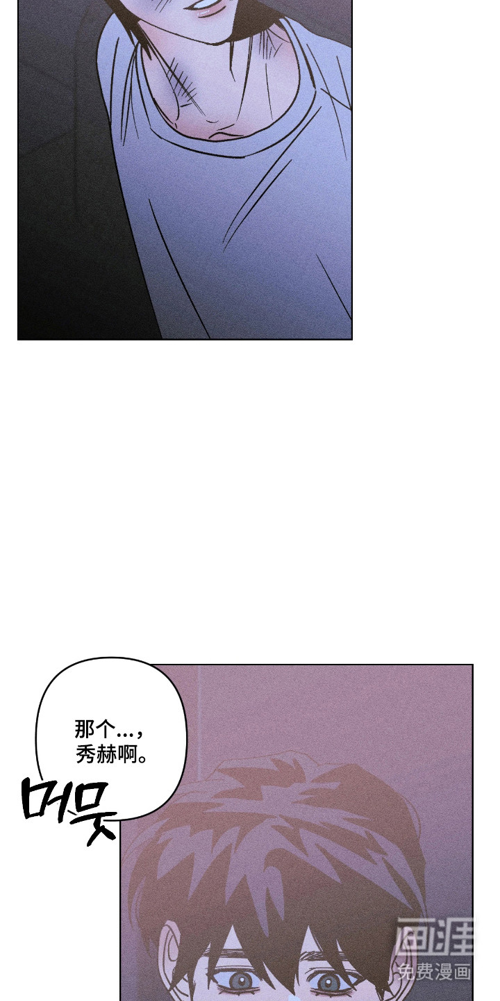 第43话9