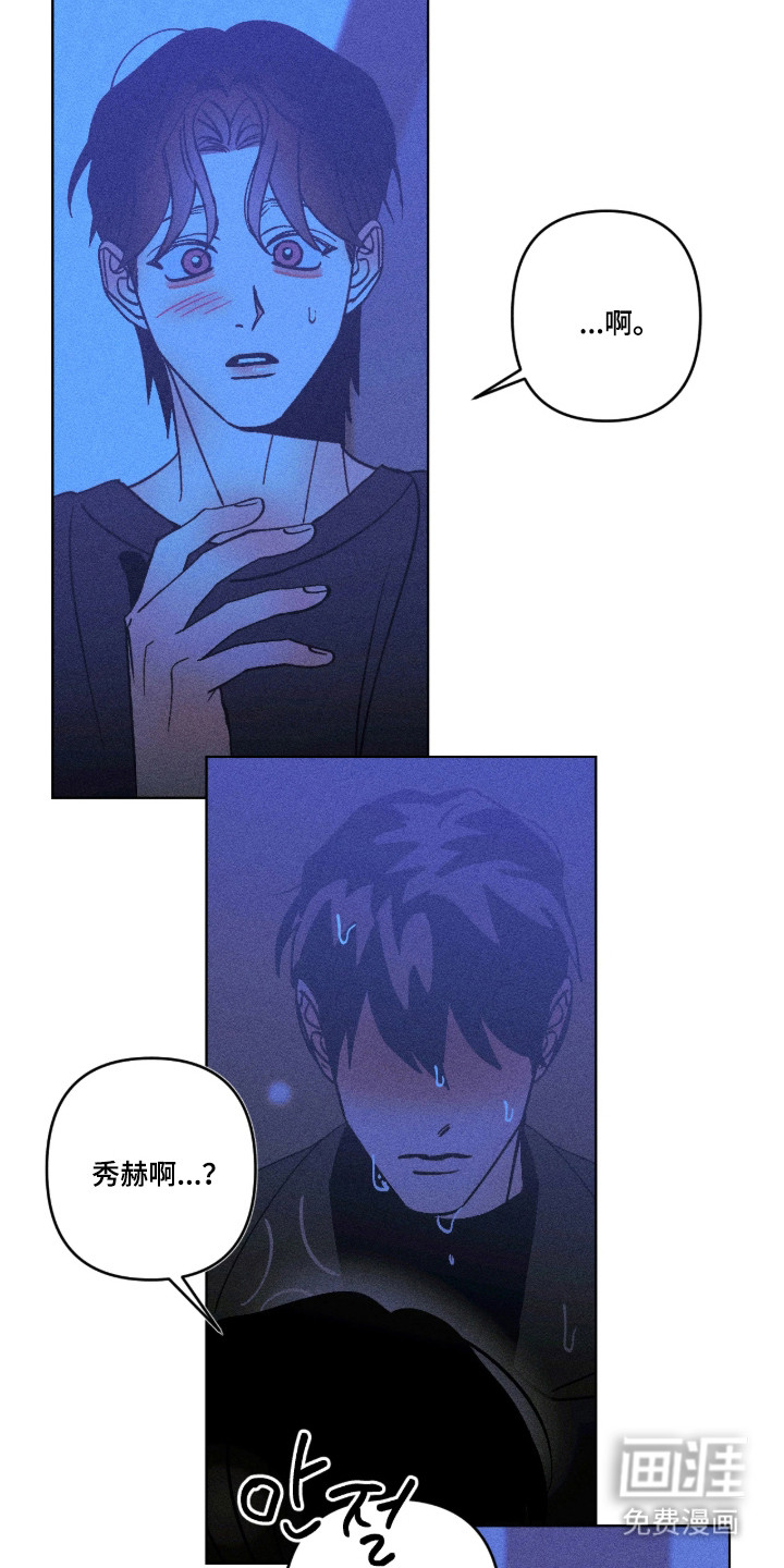 第50话26