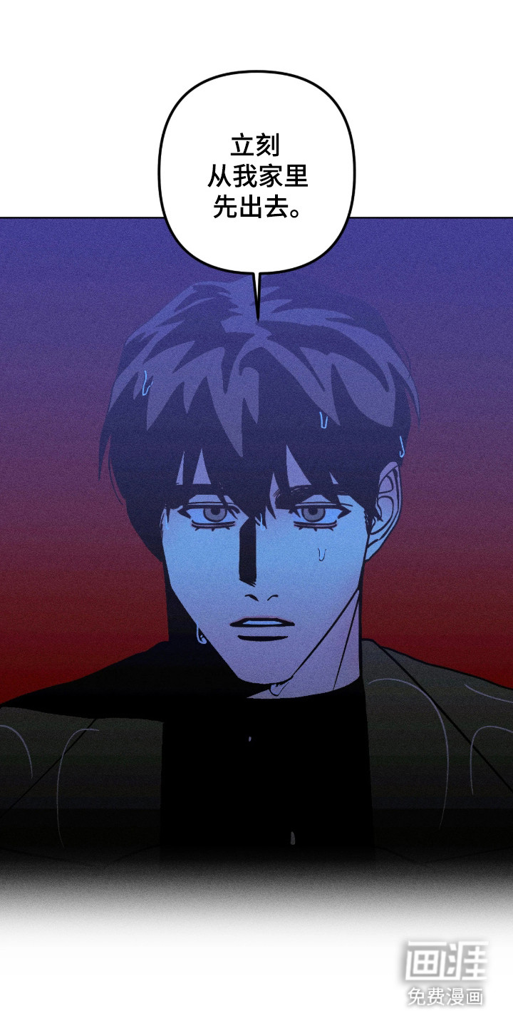第50话30
