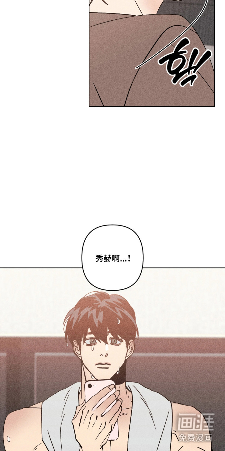 第49话14