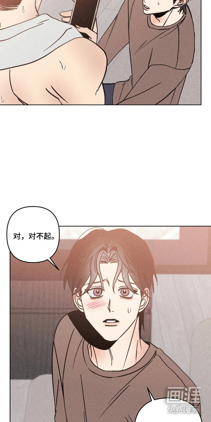 第49话16