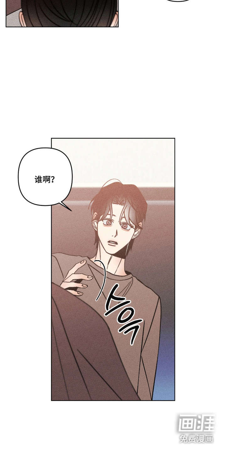 第49话8