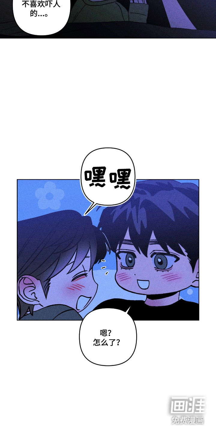 第48话1