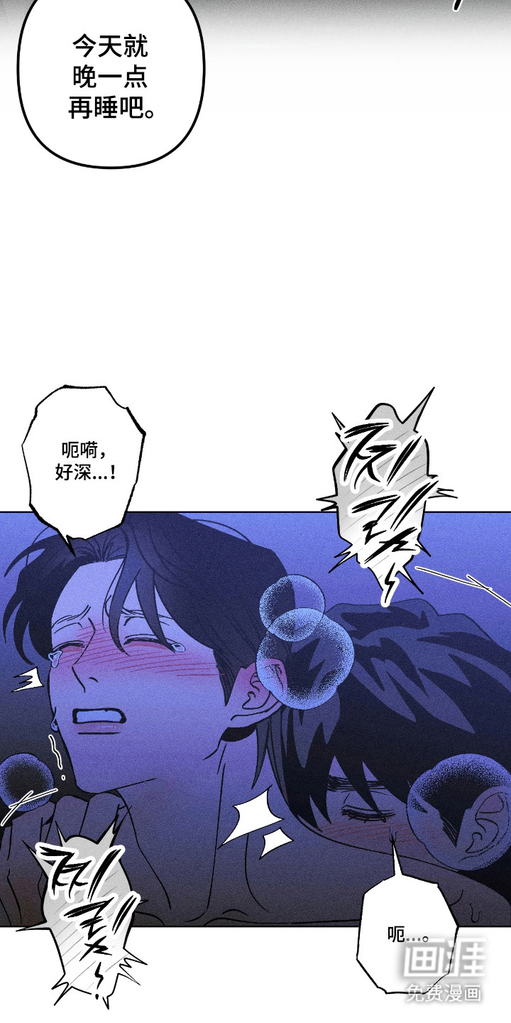 第48话8