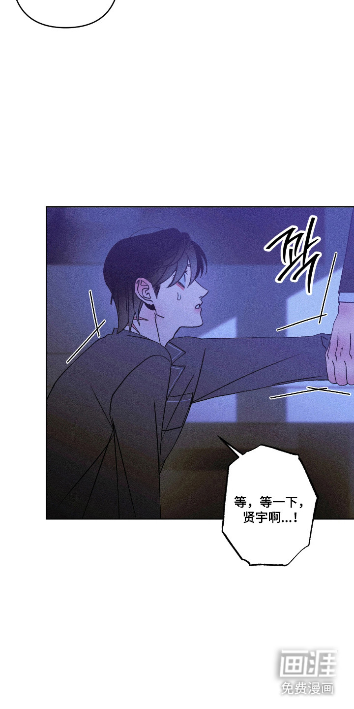 第47话5