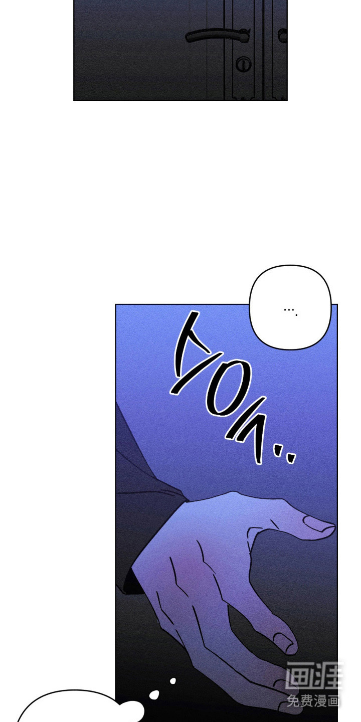 第53话22