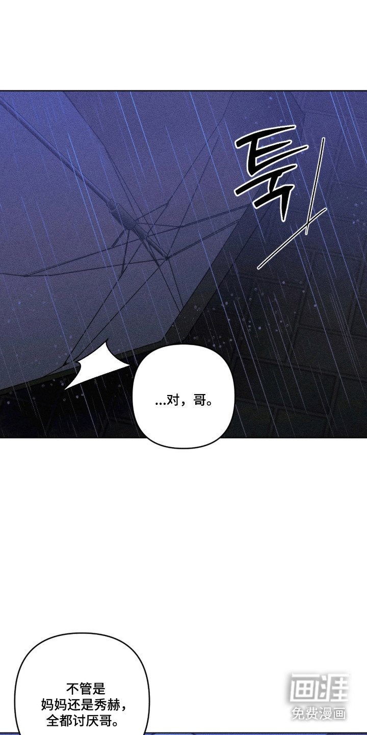 第52话15