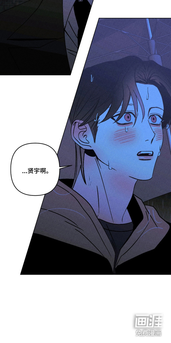 第52话6