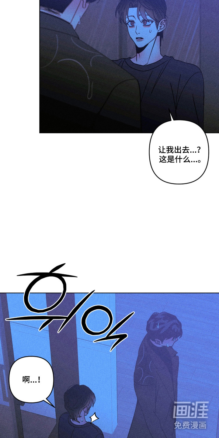 第51话1
