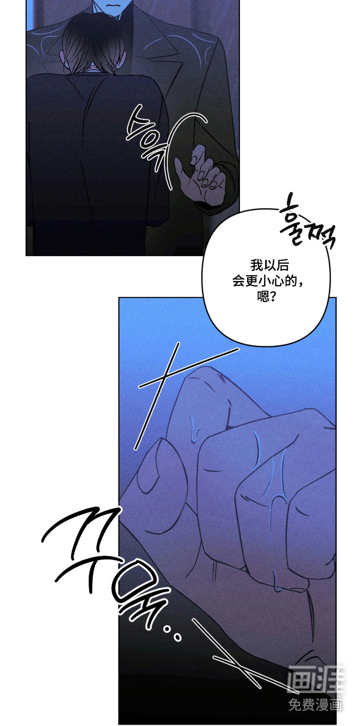 第51话14