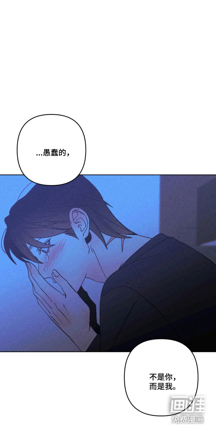 第51话15