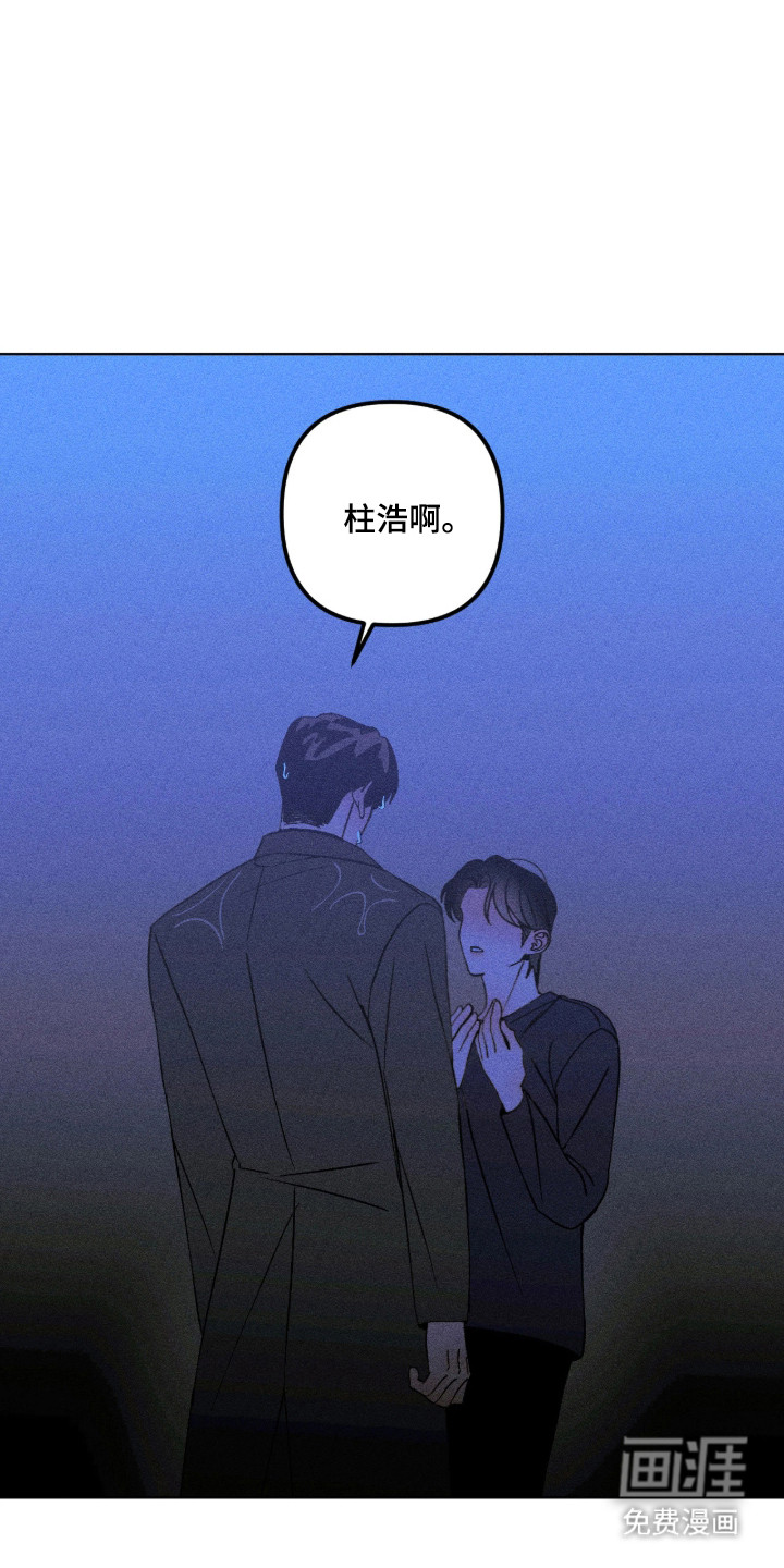 第51话16