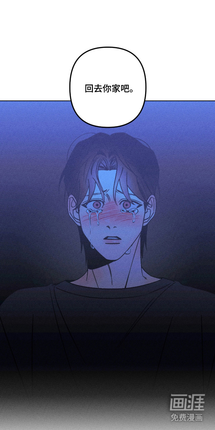 第51话18