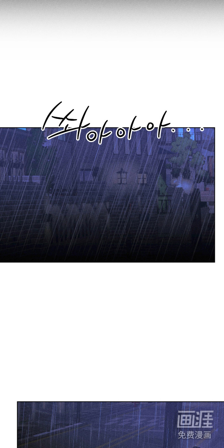 第51话19