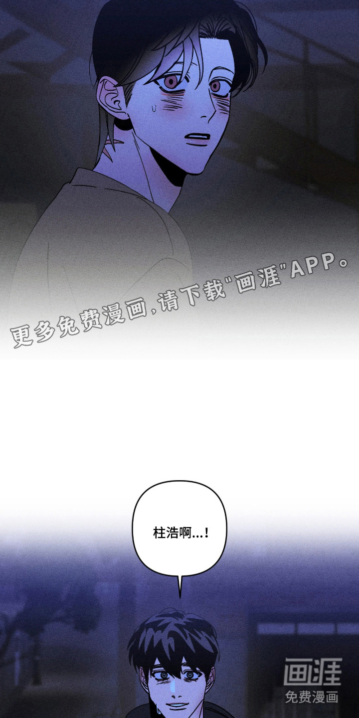 第55话13