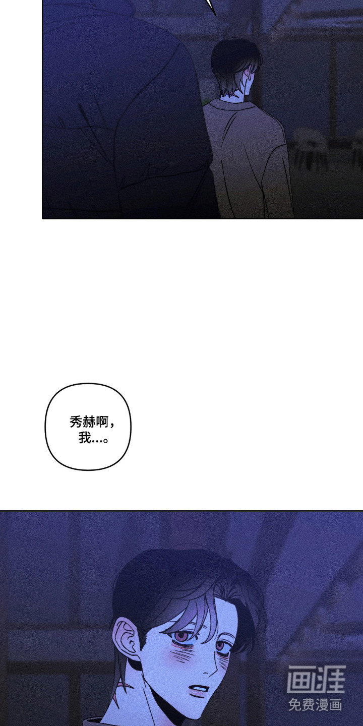 第55话20