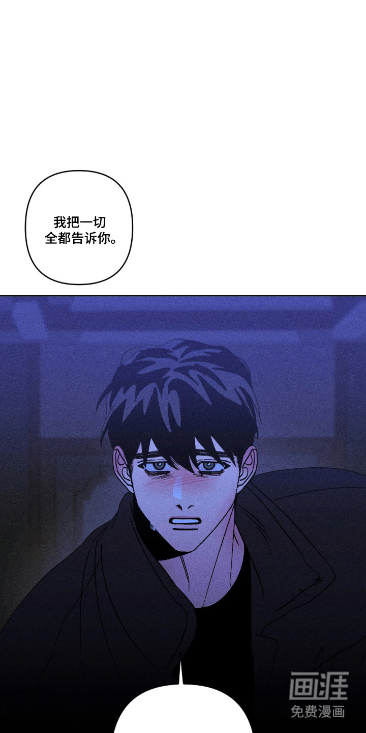 第55话25