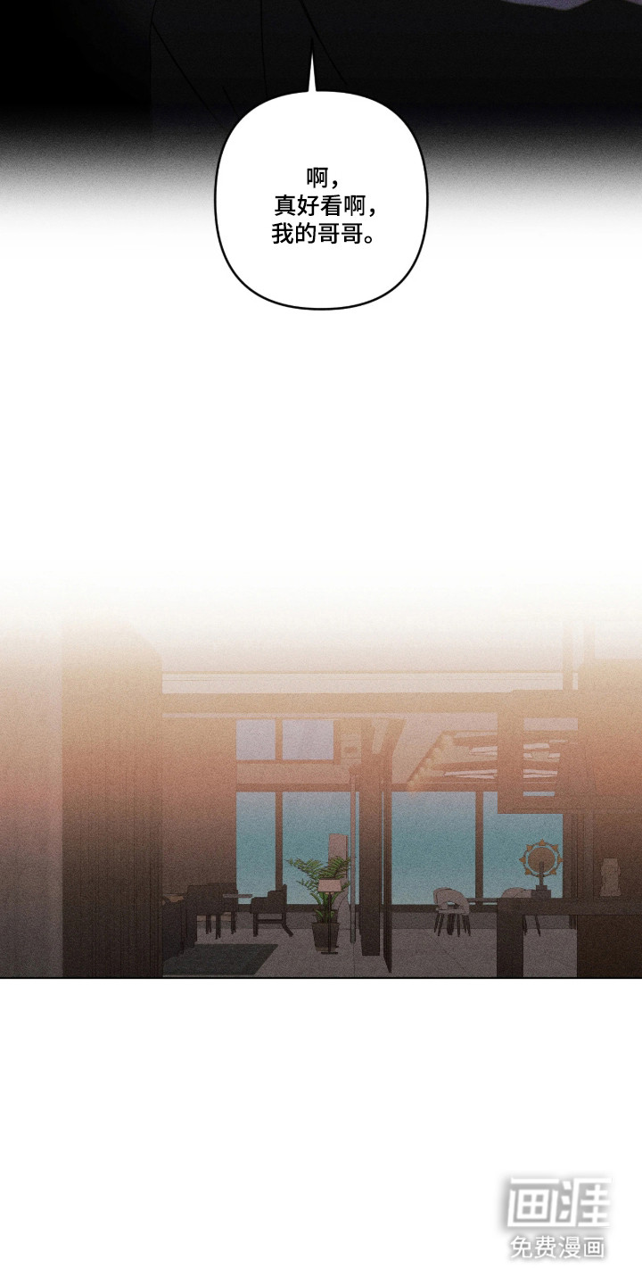 第55话5