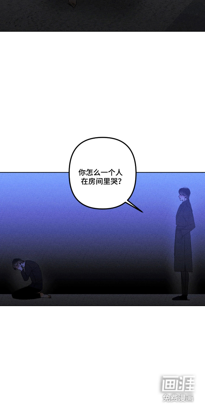 第54话5