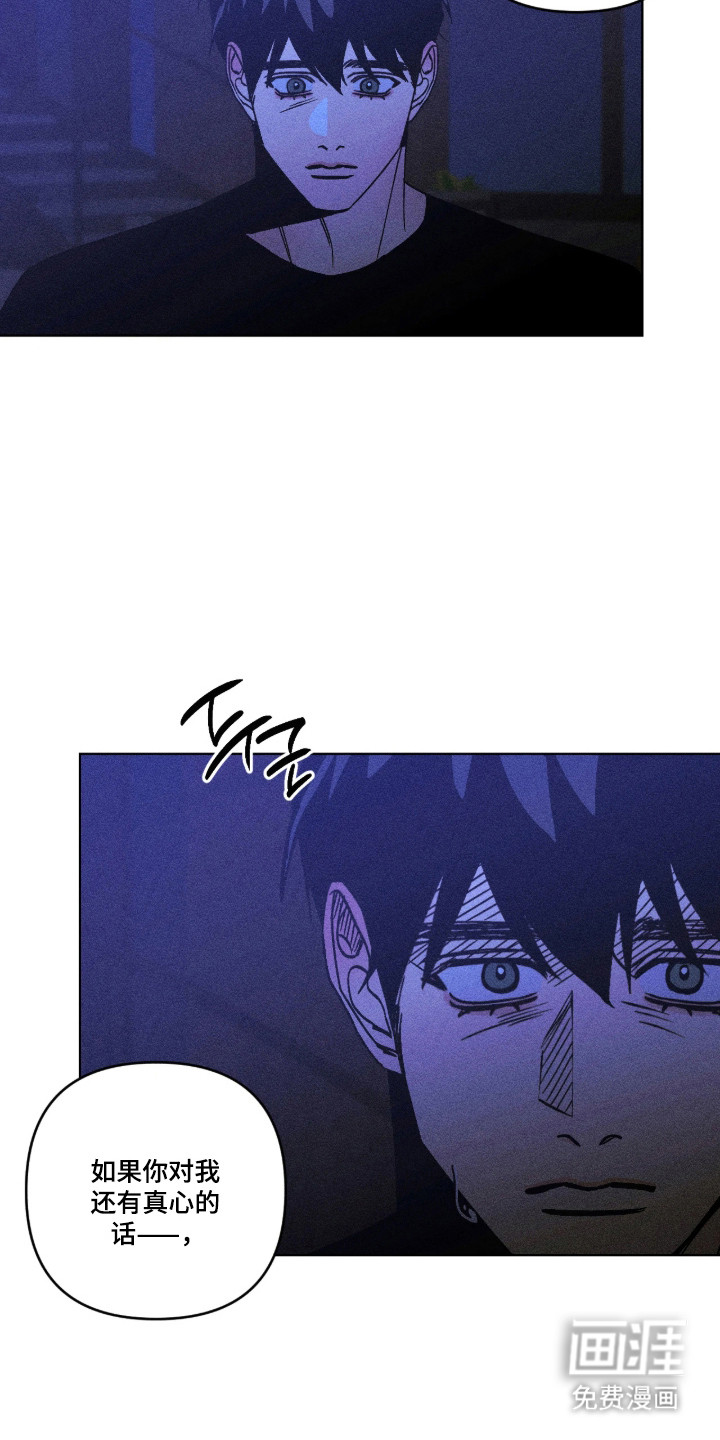 第62话1