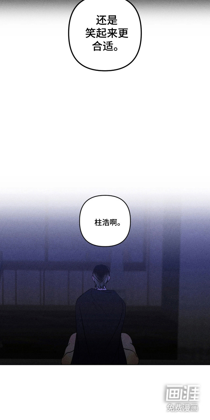 第62话10