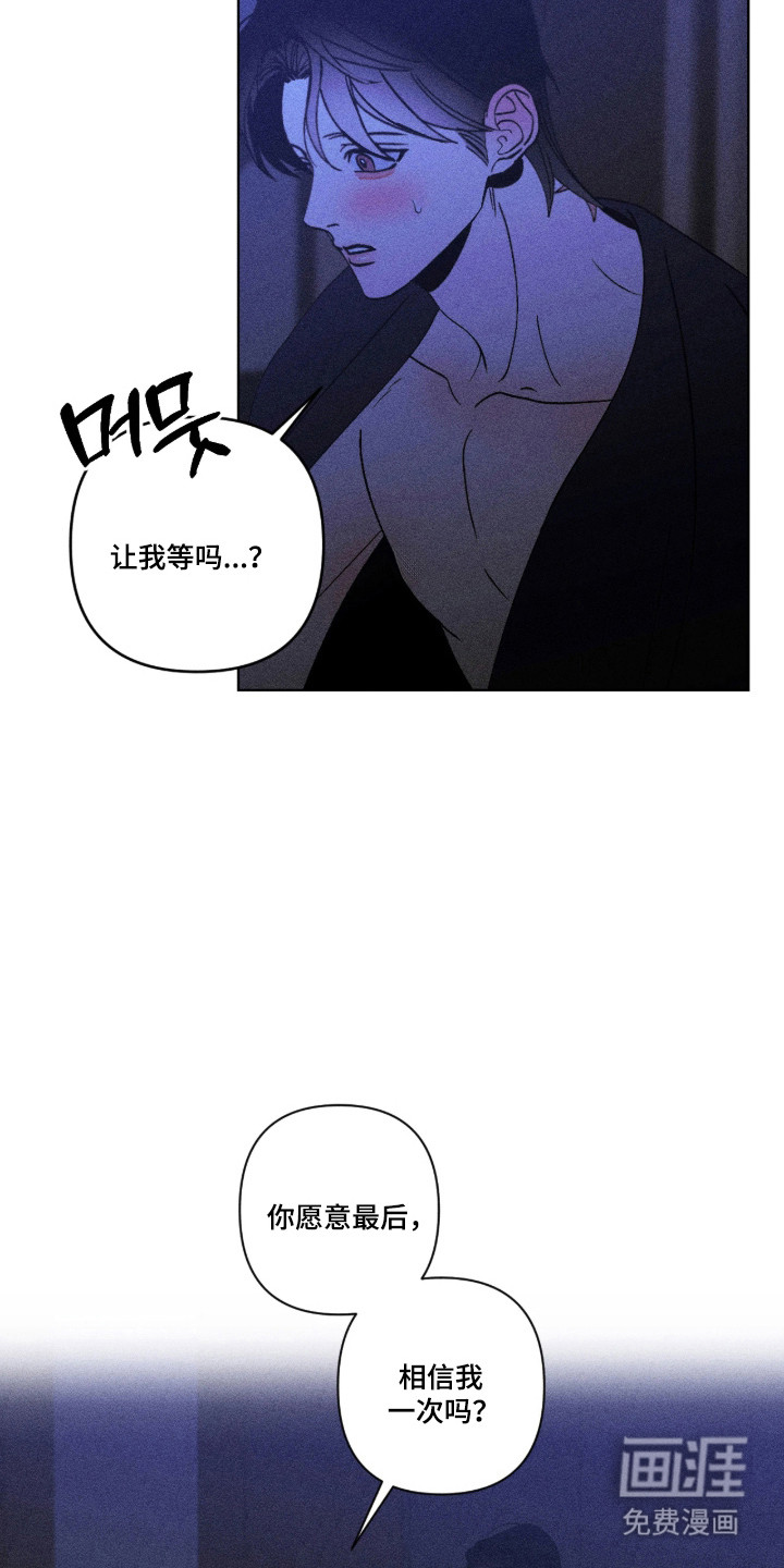 第62话12