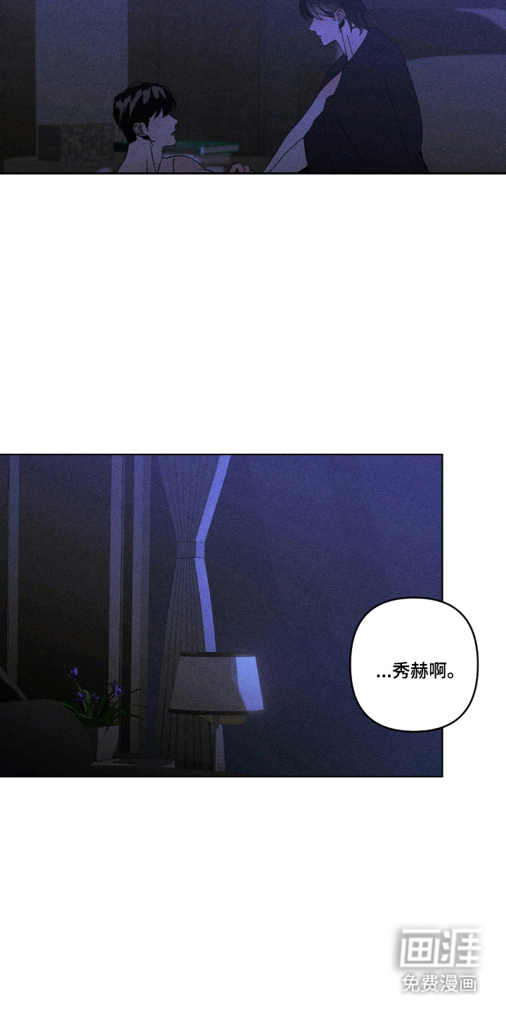 第62话13