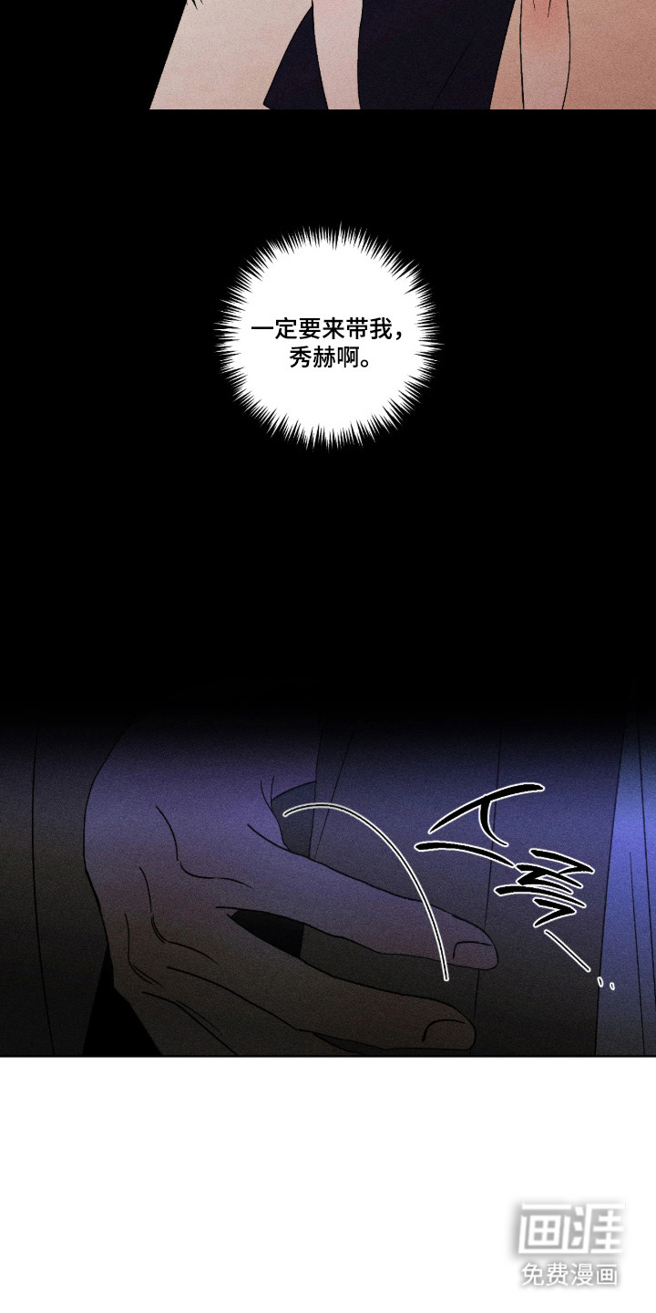 第62话17