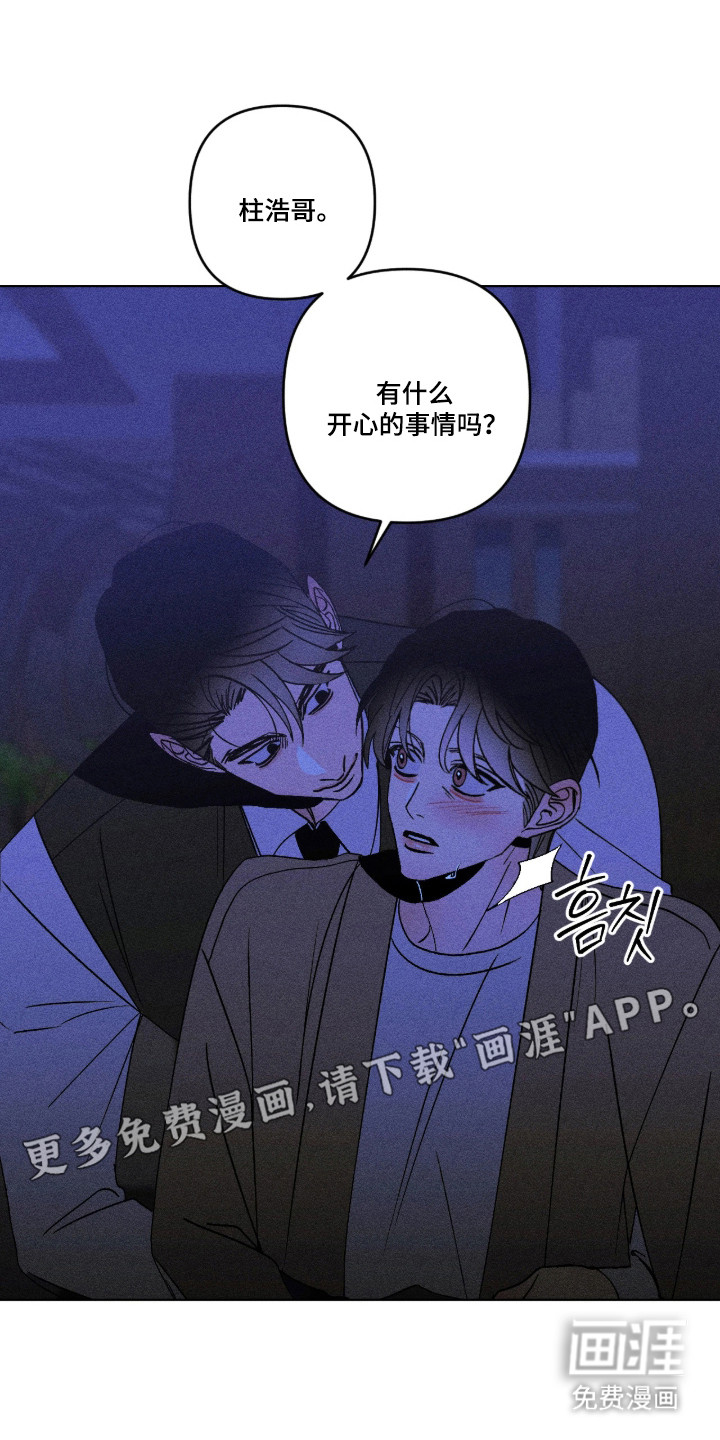 第62话18