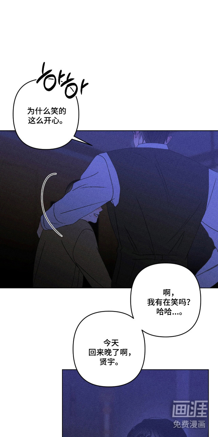 第62话19