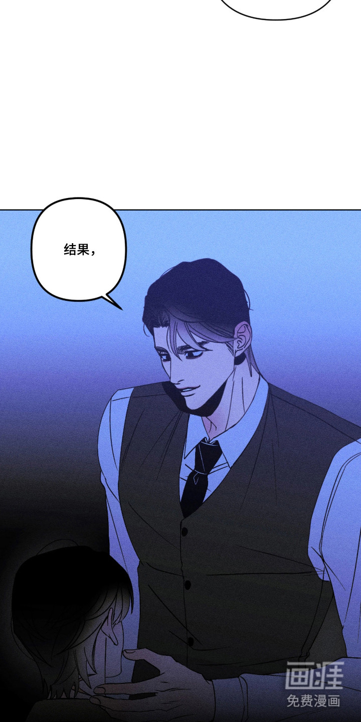 第62话22
