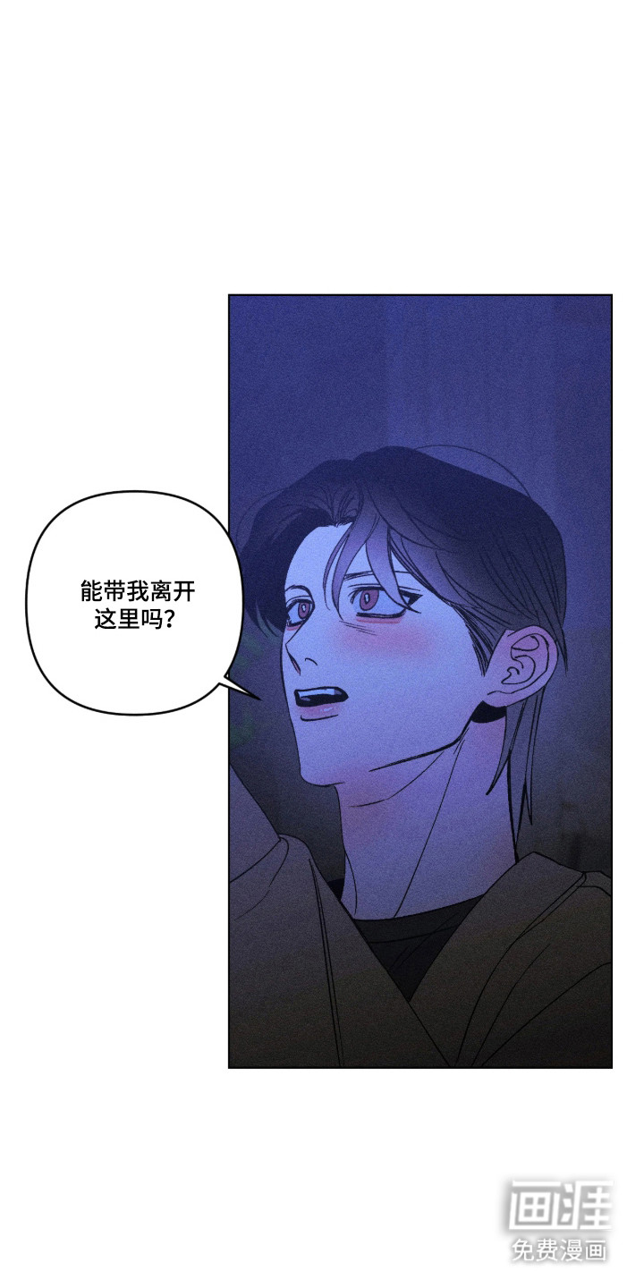 第62话5