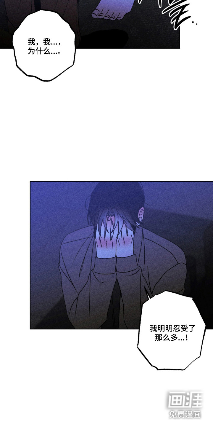第61话14