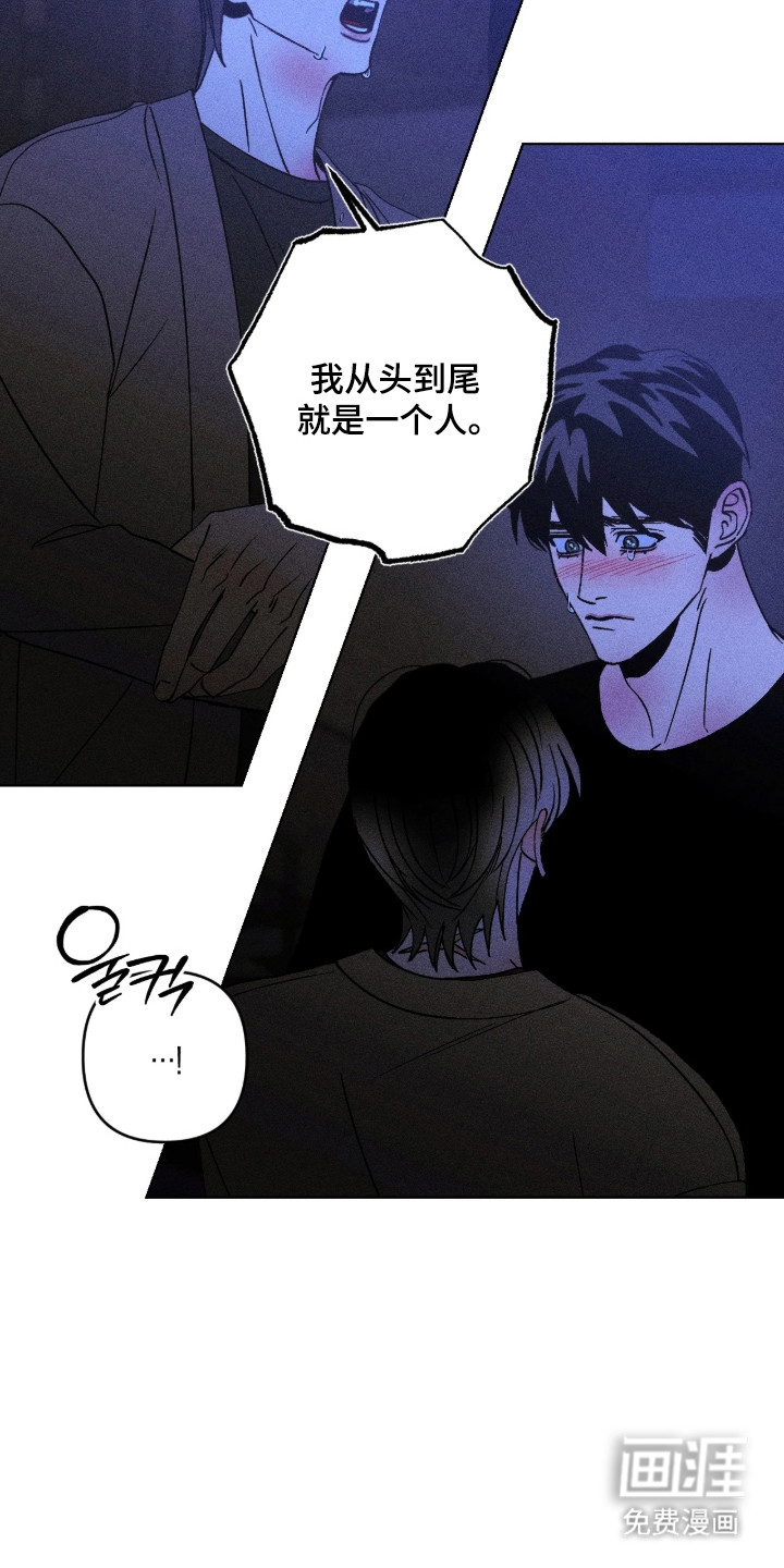 第61话16