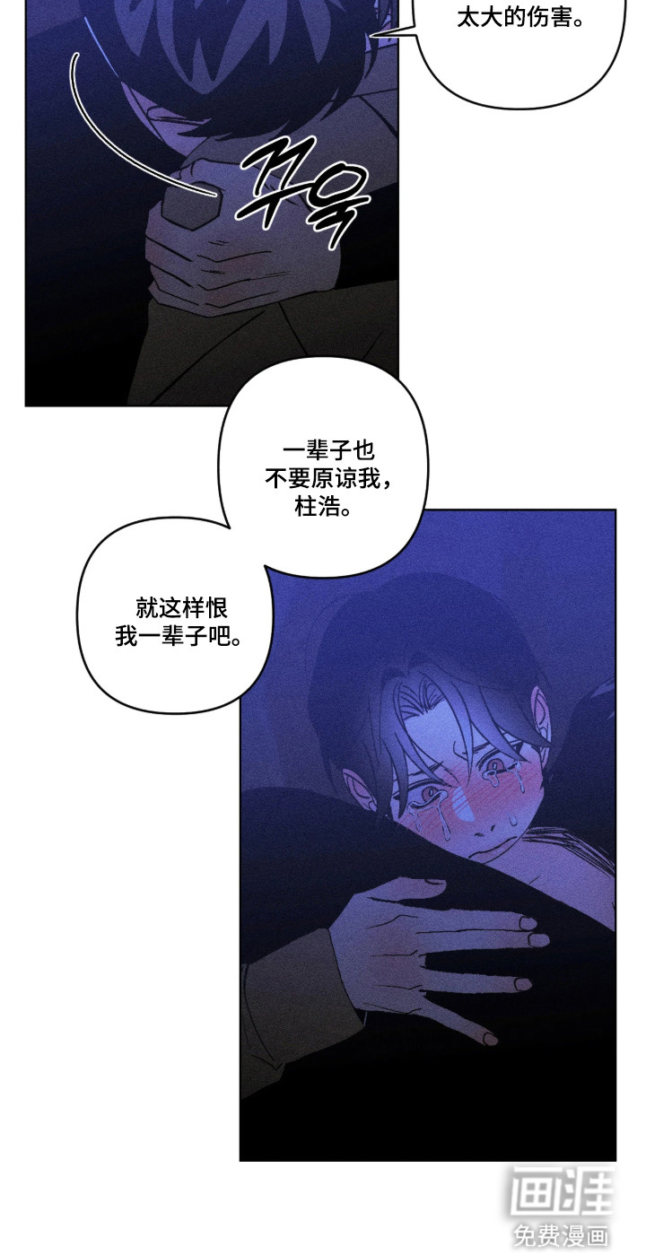 第61话18