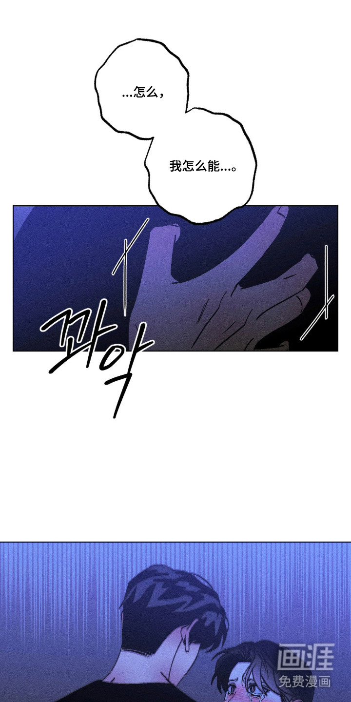 第61话19