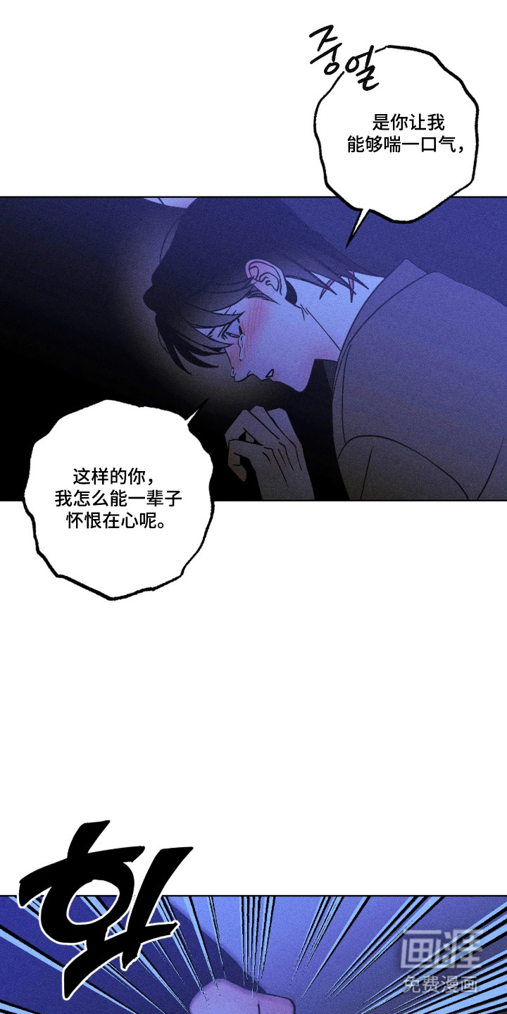 第61话22