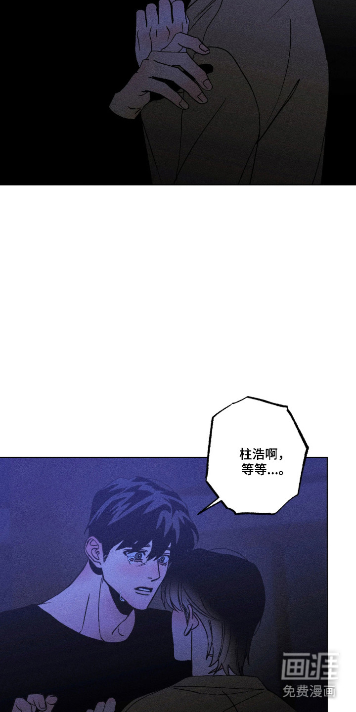 第61话24