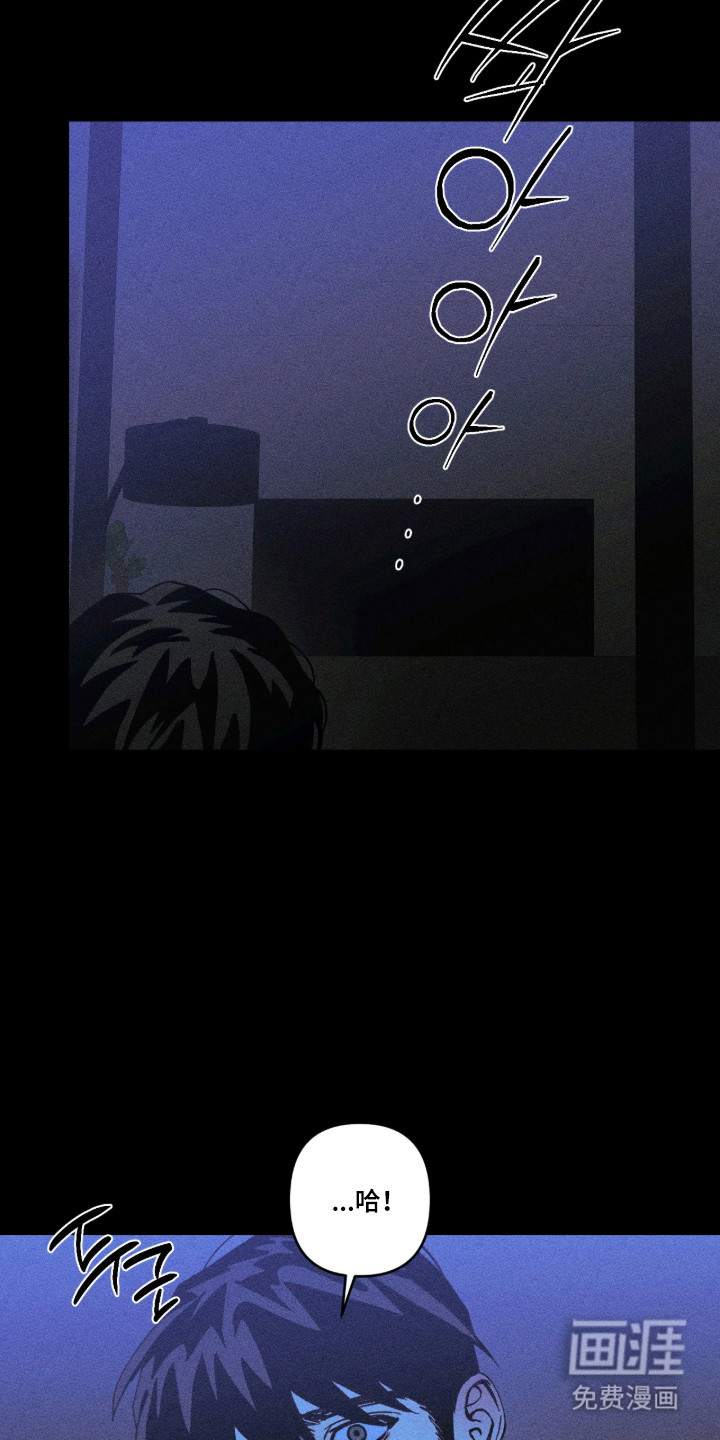 第60话12