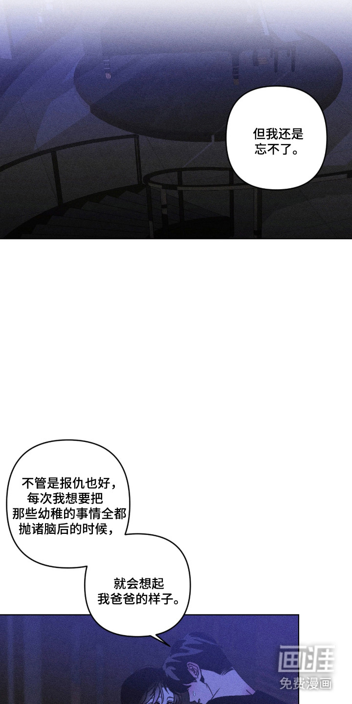 第60话14